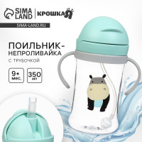  -       ,  9 ., 350 .,  ,  ,  