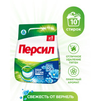   Persil  , 1.5 
