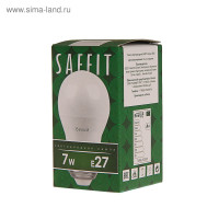   Saffit Sbg4507, G45, E27, 7 , 230 , 4000 , 560 , 220, 81  45 