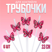    ,   6 .,  