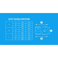   Atemi Akp-03-blu, ,  M
