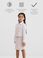   , Minaku :party Dress, ,  146 