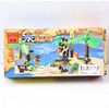 "Pirates Series" -  Enlighten