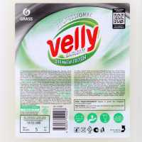     Velly , 5 