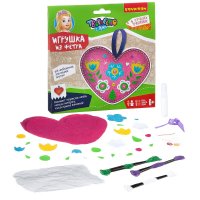 "  . " -    Bondibon