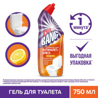     Cillit Bang "-  ", " ", 750 