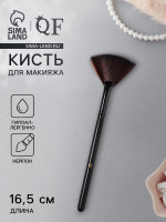   , , 16.5 (1) , 