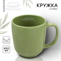   , 450 ,  