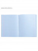  , 48   , Calligrata, . 