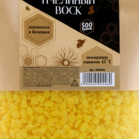    ,  500 