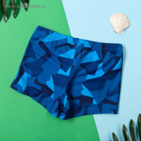   Kaftan "Ocean Guard"  122-128 (34), 