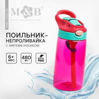  -     , 480 .,  