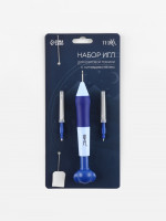    Teira,   , D=1.3/1.6/2.2 ,  , , 