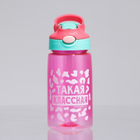 ������� ��� ���� ������ ���������, 550 ��