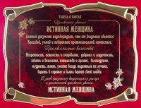    (6.)    
