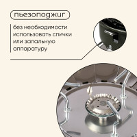 ����� ������� ����������� Maclay, ��� ��������, � ������������, 17 13 ��, �������, �������