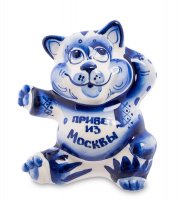 ��-347 ������� ���-������ (��������� ������)