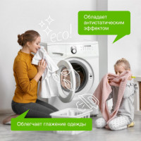 -   Synergetic " ", ,,1 