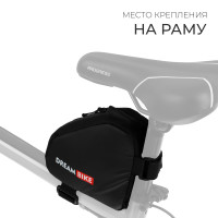  Dream Bike   , 15155 