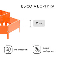  , 2 , D=60100 ,   30 , , Greengo