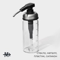        Magistro , 200 , 5,5x17,5 