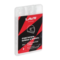     Lavr Moto, 20  Ln7711