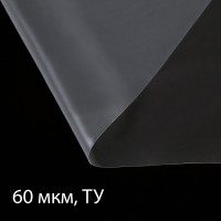   , 60 , 3   5 ,  (1,5    2),  50 %, Greengo