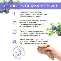      , 110 