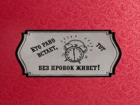  6     /    ,...