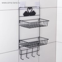  2-  , 4 , 45,5x25x13 ,  