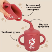 �������� � ��������� ������� ����������� �try Again�, 200 ��., � �������, ���� ��������