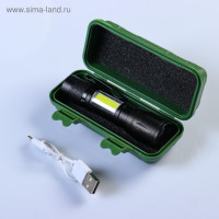    " ", 3 , 100 , 400 , Cob, Xpe