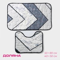 ����� �������� ��� ������ � ������� ������ ������� ���������������, 2 ��, 40x50 ��, 50x80 ��, ���� ����