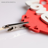  "Love Is",  , , 15x7 