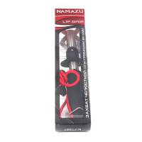  Lipgrip Namazu   , L=245 , 