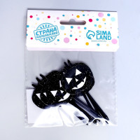 ������ ��� ������ ������, ����� 12 ��.