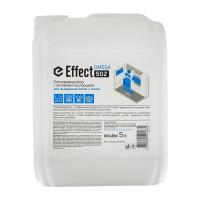  Effect Omega 502,   , 5