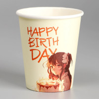    "Happy Birthday", , 250 