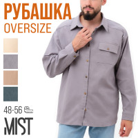   Mist Oversize  48, -
