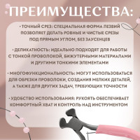  ,  , 10.5 6.5 , 