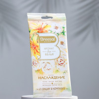  ,   ,  , Breesal.   ,   , 