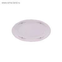   Constance,   ,  , 21 