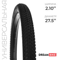  27.5"X2.10" (54-584) Dream Bike