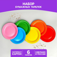    "",  6 