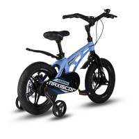  14 Maxiscoo Cosmic Deluxe Plus,  - 