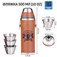    "",  , , 300 , 3   30 