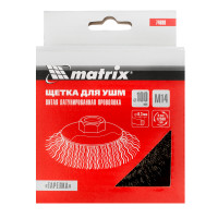   , 100 , 14, ,    Matrix