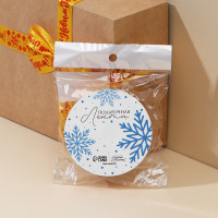 ����� �������� �� ����� �����!�, 2 �� � 5 �