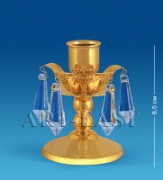 Ar-2519   H-8,5 . ()