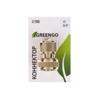 , 3/4 (19 ),  , , Greengo